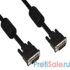 VCOM VDV6300-1.8M Кабель DVI-DVI Dual Link (25M-25M), 1.8m, 2 фильтра