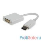 Gembird Переходник DisplayPort - DVI , 20M/19F, белый (A-DPM-DVIF-002-W )