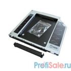 Espada SS95U  Аксессуары HDD, Переходник dvd slim 9,5 mm to hdd (mini sata to sata)