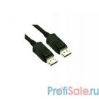 VCOM VHD6220-3M Кабель соединительный DISPLAY PORT 3м 