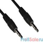 VCOM VAV7175-3M Кабель соединительный 3.5 Jack (M) - 3.5 Jack (M), стерео, аудио, 3м >