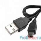 5bites UC5007-005 Кабель  USB2.0, AM/min 5pin, 0.5м.