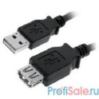 REXANT (18-1114) Шнур  USB-А (male) - USB-A (female)  1.8M