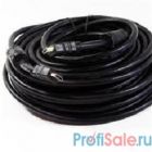 VCOM VHD6020D-20MB  Кабель VCOM HDMI 19M/M ver:1.4+3D, 20m, позолоченные контакты, 2 фильтра <VHD6020D-20MB> Blister [6937510810475]