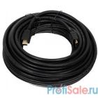 VCOM VHD6020D-25MB Кабель VCOM HDMI 19M/M ver:1.4+3D, 25m, позолоченные контакты, 2 фильтра <VHD6020D-25MB>