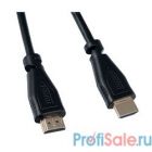 PERFEO Кабель HDMI A вилка - HDMI A вилка, ver.1.4, длина 3 м. (H1004)
