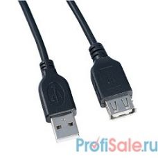 PERFEO Кабель USB2.0 A вилка - А розетка, длина 0,5 м. (U4501)