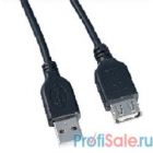 PERFEO Кабель USB2.0 A вилка - А розетка, длина 1,8 м. (U4503)