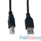 PERFEO Кабель USB2.0 A вилка - В вилка, длина 1 м. (U4101)