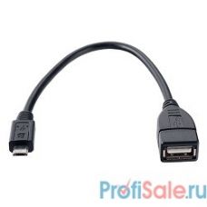 PERFEO Кабель USB2.0 A розетка - Micro USB вилка (OTG), длина 0,2 м. (U4202)