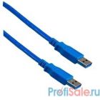 PERFEO Кабель USB3.0 A вилка - A вилка, длина 1,8 м. (U4601)