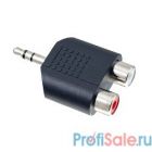 PERFEO Переходник Jack 3.5 мм (стерео) вилка - 2xRCA розетка (A7012)