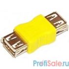 VCOM CA408 Переходник USB 2.0  AF/AF