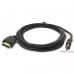 Espada Видеоадаптер micro HDMI 19M to HDMI 19M, 1.8m, V1.4, (EmcHDM19-HDMI19)