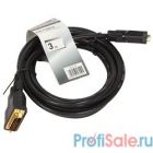 TV-COM Кабель DVI-D Dual link 25M/25M, экран, феррит.кольца, 3м  (CG441D-3M) [6926123462591]