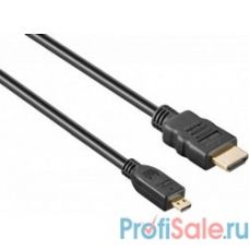 Exegate EX254073RUS Кабель HDMI to microHDMI (19M -19M) 1.8м Exegate