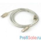 Cablexpert Кабель USB 2.0 Pro, AM/BM, 2м, экран, 2 феррит.кольца, прозрачный (CCF-USB2-AMBM-TR-2M)