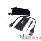 Espada 7009U3, Переходник SSD USB3.0 to M.2(NGFF) in case, w/cab (40759)