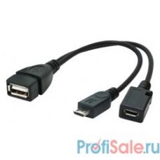 Cablexpert Кабель USB 2.0 OTG USBAF/MicroBM, 0.15м, с доп питанием, пакет (A-OTG-AFBM-04)