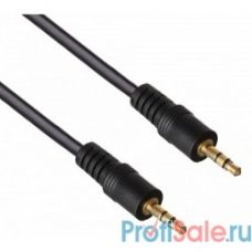 Exegate EX205311RUS Кабель аудио (3.5mm Jack M - 3.5mm Jack M) 2м Exegate позолоченные разъемы