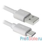 Defender USB кабель USB08-10BH USB2.0 белый, AM-MicroBM, 3м (87468)