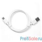 Cablexpert Кабель USB 2.0 Pro AM/microBM 5P, 1м, белый, пакет (CC-mUSB2-AMBM-1MW)