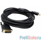 Кабель Buro HDMI-19M-DVI-D-10m 24M/19M 10м позол/ферритовые кольца (HDMI-19M-DVI-D-10M)