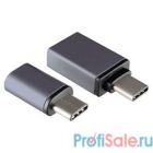 Ginzzu Переходник USB3.1 Type-C/microUSB  + USB3.1 Type-C/USB 3.0, черный (GC-885B)