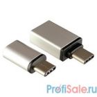 Ginzzu Переходник USB 3.1 Type-C / microUSB  + USB 3.1 Type-C / USB 3.0 (GC-885S)