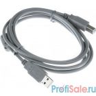 Belsis Мультимедийный кабель USB2.0 A вилка-USB B вилка c ф/фильтром, длина 1.8 м. (BW1411)