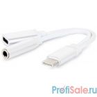 Cablexpert Переходник USB, USB Type-C/Jack3.5 F+ Type-C F, блистер (CCA-UC3.5F-02-W)