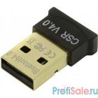 KS-is KS-269 Адаптер USB Bluetooth 4.0