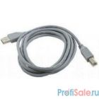 Cablexpert Кабель USB 2.0 Pro, AM/BM, 1.8м, экран, серый (CCP-USB2-AMBM-6G)