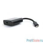 Cablexpert Переходник USB Type-C/HDMI, 15см, пакет (A-CM-HDMIF-01)