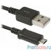 Defender USB кабель USB08-03H USB2.0 AM-MicroBM, 1.0м пакет (87473)