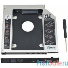 ORIENT Адаптер UHD-2SC12, для 2.5” SATA HDD для установки в SATA отсек оптического привода ноутбука 12.7 мм (30263)