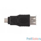 PERFEO Переходник USB2.0 A розетка - Micro USB вилка (A7015) 
