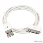 PERFEO Кабель для iPad/iPhone, USB - 30 PIN, длина 1 м. (I4601)