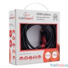 Кабель HDMI Cablexpert, серия Silver, длина 7,5 м, v1.4, M/M, позол.разъемы, феррит. кольца, коробка (CC-S-HDMI03-7.5M)