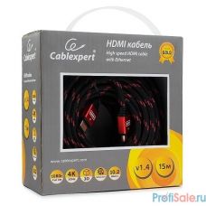 Кабель HDMI Cablexpert, серия Gold, 15 м, v1.4, M/M, красный, позол.разъемы, алюминиевый корпус, нейлоновая оплетка, коробка (CC-G-HDMI02-15M)
