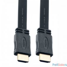 PERFEO Кабель HDMI A вилка - HDMI A вилка, плоский, ver.1.4, длина 3 м. (H1303)