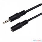 PERFEO Кабель Jack 3.5 мм вилка - Jack 3.5 мм розетка, длина 10 м. (J2204)