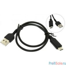 Exegate EX272345RUS Кабель USB 2.0 A-->USB 3.1 (Type-C) 0.5m