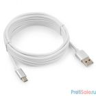 Cablexpert Кабель USB 2.0 CC-S-mUSB01W-3M, AM/microB, серия Silver, длина 3м, белый, блистер