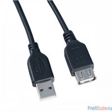 PERFEO Кабель USB2.0 A вилка - А розетка, длина 3 м. (U4504) 