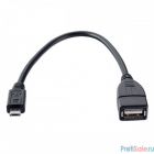 PERFEO Кабель USB2.0 A розетка - Micro USB вилка, длина 1 м. (U4204)