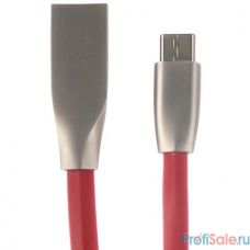 Cablexpert Кабель USB 2.0 CC-G-USBC01R-1M AM/Type-C, серия Gold, длина 1м, красный, блистер