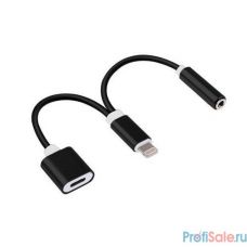 Cablexpert Переходник USB, Lightning M/Jack3.5F+ Lightning F (с доп питанием), черный (CCA-LM3.5F-02)