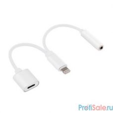 Cablexpert Переходник USB, Lightning M/Jack3.5F+ Lightning F (с доп питанием), белый, блистер(CCA-LM3.5F-02-W)