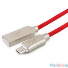 Cablexpert Кабель USB 2.0 CC-P-mUSB02R-1M AM/microB, серия Platinum, длина 1м, красный, блистер	